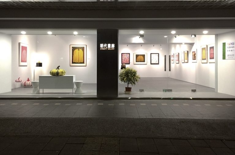 更快，還會更高！劉忠河淺談草間彌生市場
