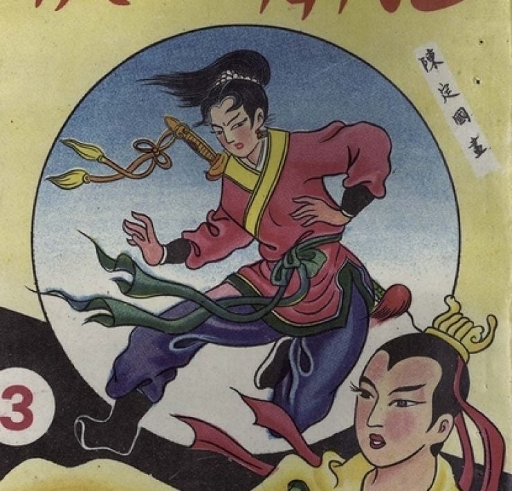 致敬經典，更應開創經典——從鄭問展看台灣漫畫環境