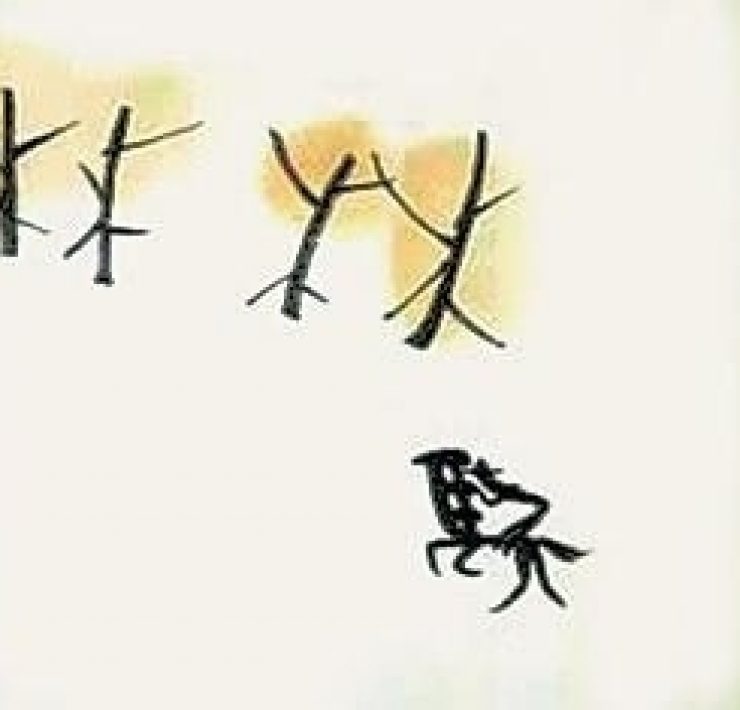 再利用的磨砂表面：徐冰的檔案活動，或曰介入美學