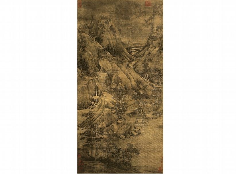 〈溪岸圖〉。