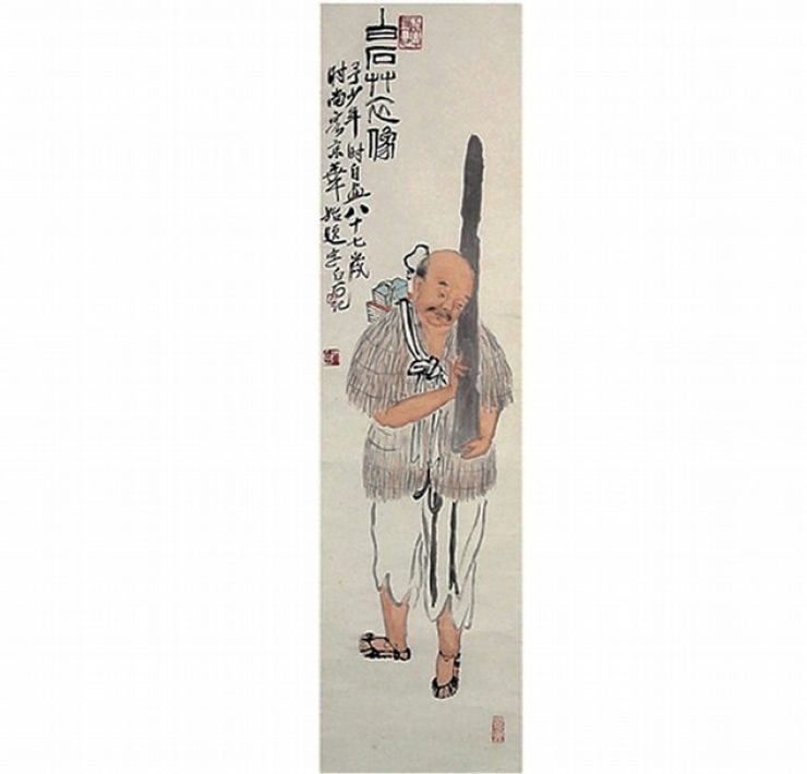 中興紀勝—南宋風物觀止