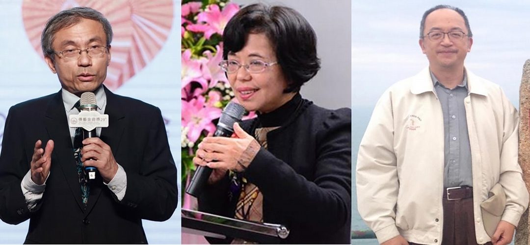 左起為接任國立傳統藝術中心主任陳濟民、接任國立台灣史前文化博物館館長王長華,以及國立台灣歷史博物館館長林崇熙。
