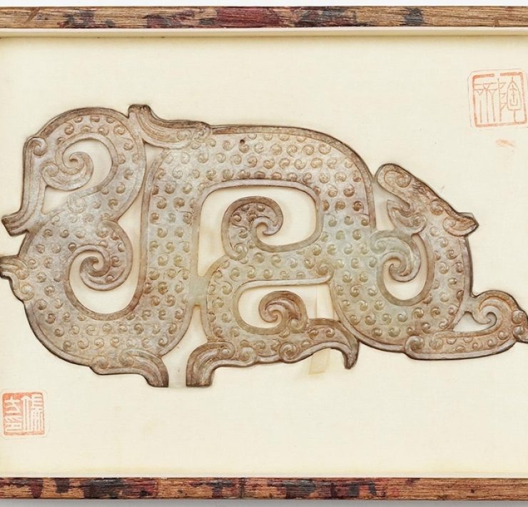 旅日華人藤文浩私人珍藏文物展