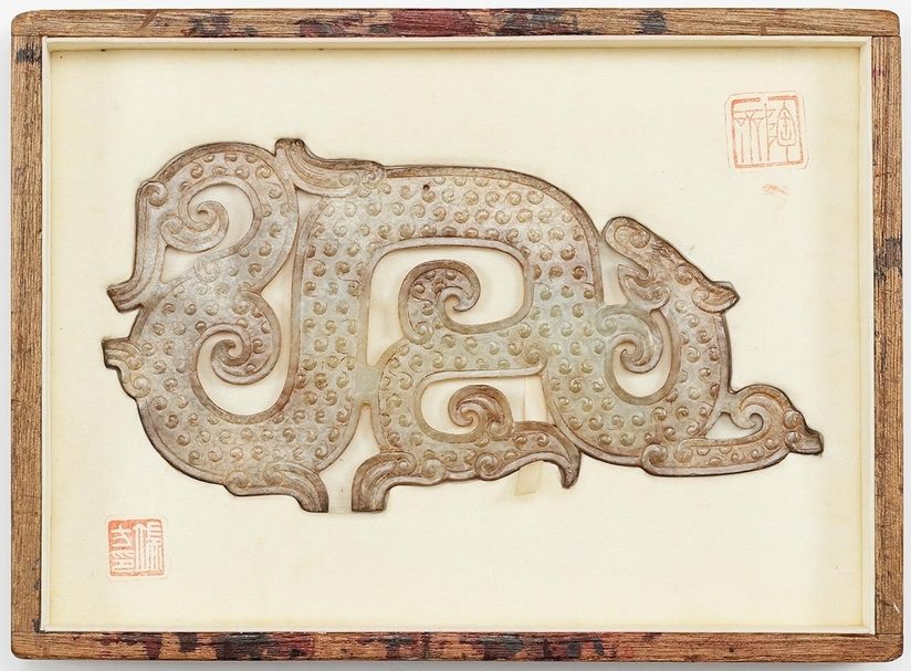 春秋戰國《玉龍形佩》。（日本美協拍賣提供）