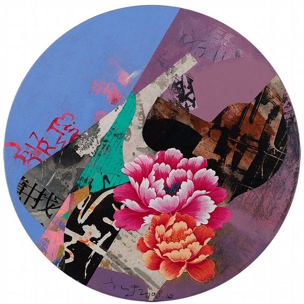 郭博州 花開富貴 油畫．複合媒材 R150cm 2008 圖片提供：藝境畫廊
