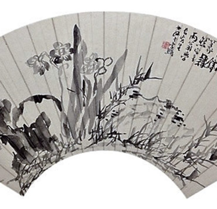 相看兩不厭—館藏明清瓷畫與繪畫的對視