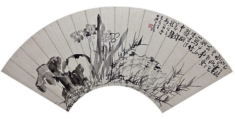 李鱓〈水仙竹石圖〉。