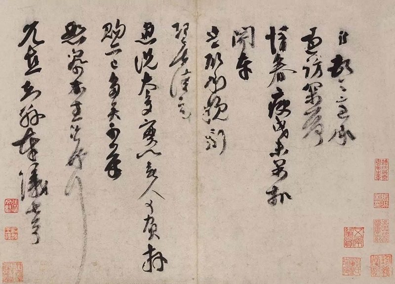 曾紆（1073-1135）《過訪帖》鏡心 水墨紙本 32.5×45cm