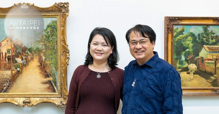 尊彩藝術中心:台灣戰後現代與當代藝術群像
