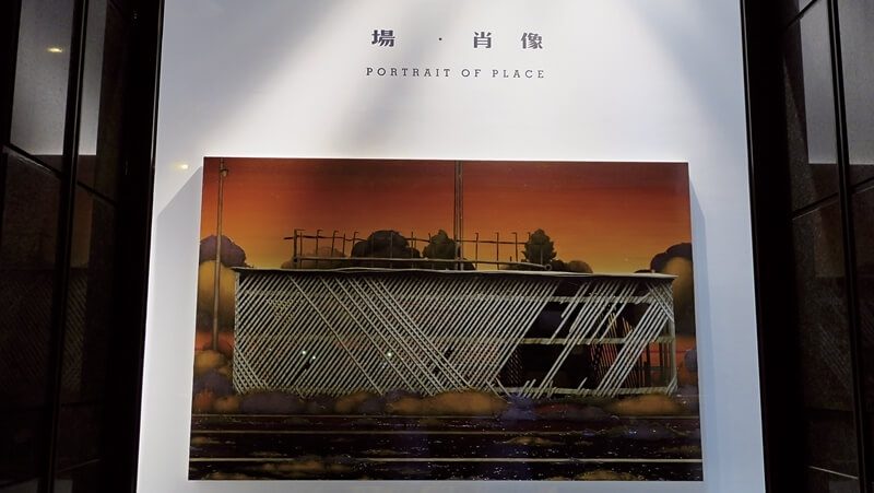 池田光弘赴歐之前的作品用色鮮麗、氣氛迷離，《無題》‧油彩、畫布‧145.5×227.3 cm‧2011。