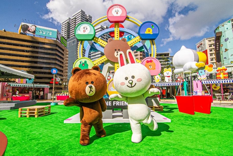 【小典藏│新鮮事】年度最大 LINE FRIENDS 全明星動員！2020冬季全台最「萌」LINE FRIENDS Carnival 派對時光來囉~~