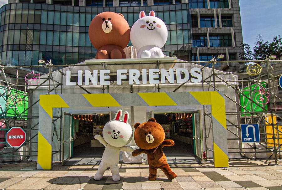【小典藏│新鮮事】年度最大 LINE FRIENDS 全明星動員！2020冬季全台最「萌」LINE FRIENDS Carnival 派對時光來囉~~