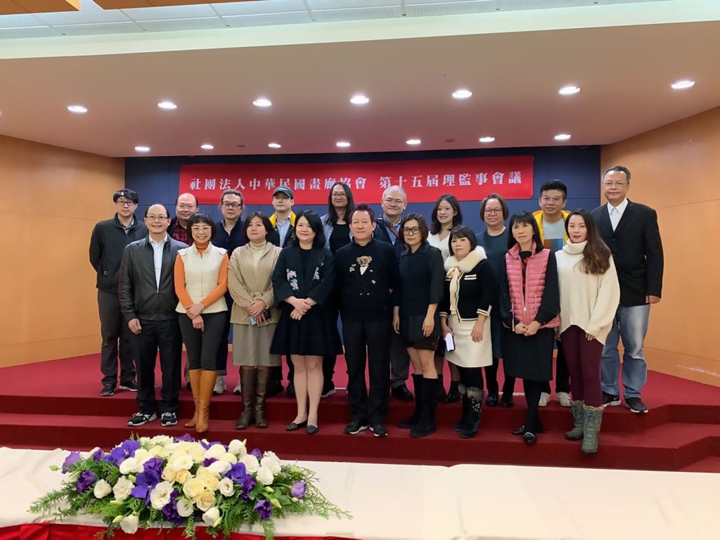 中華民國畫廊協會第15屆理事長，由傳承藝術中心張逸群接任