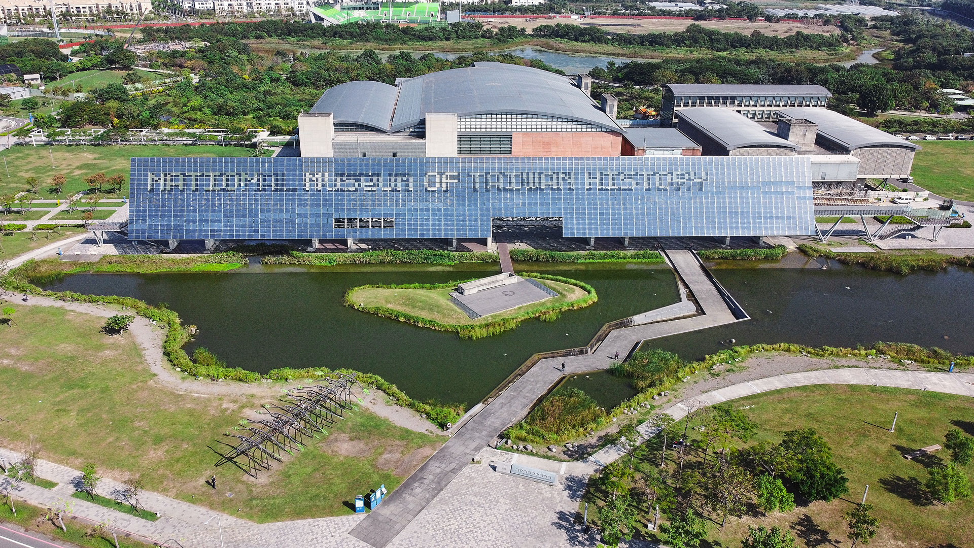 臺灣歷史博物館空拍照。（臺灣歷史博物館提供）