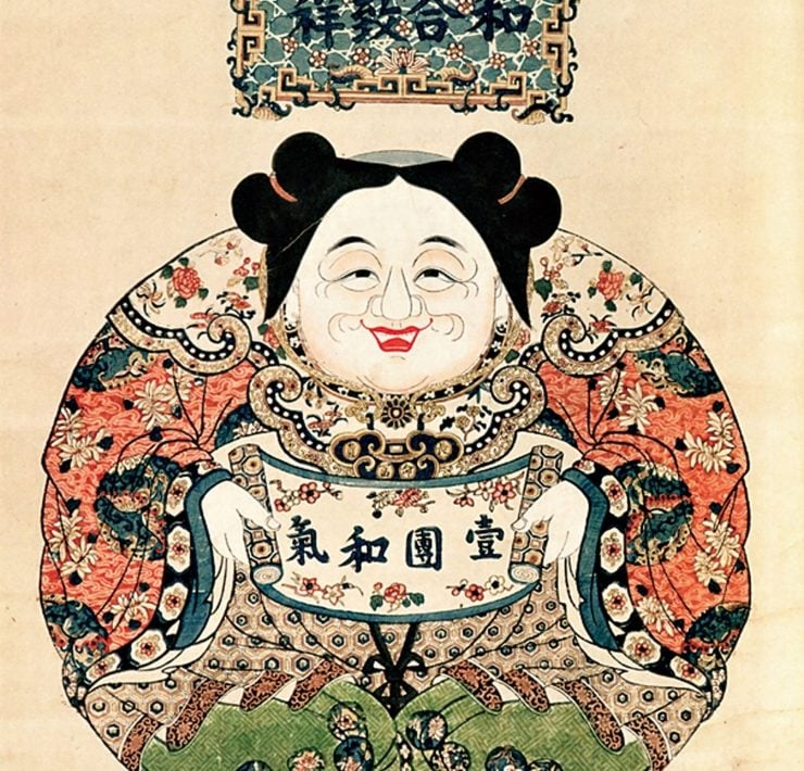帝王開筆到民間年畫， 和氣正行運