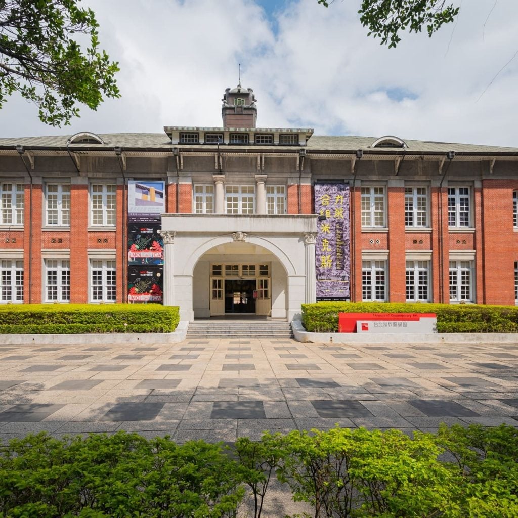 台北當代藝術館邁入20週年，並公布2021年度展覽計畫