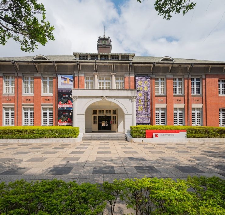 台北當代藝術館邁入20週年，並公布2021年度展覽計畫