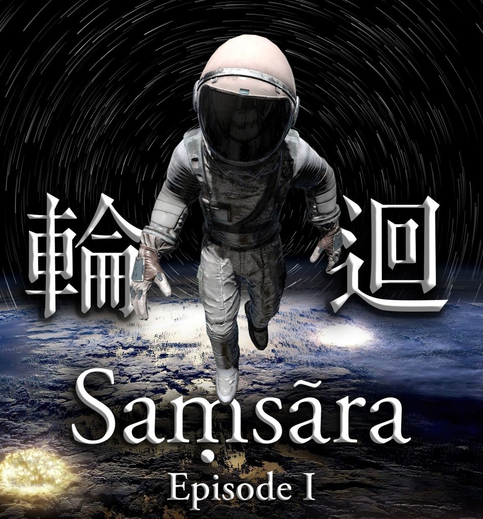黃心健VR新作獲美國西南偏南影展評審大獎