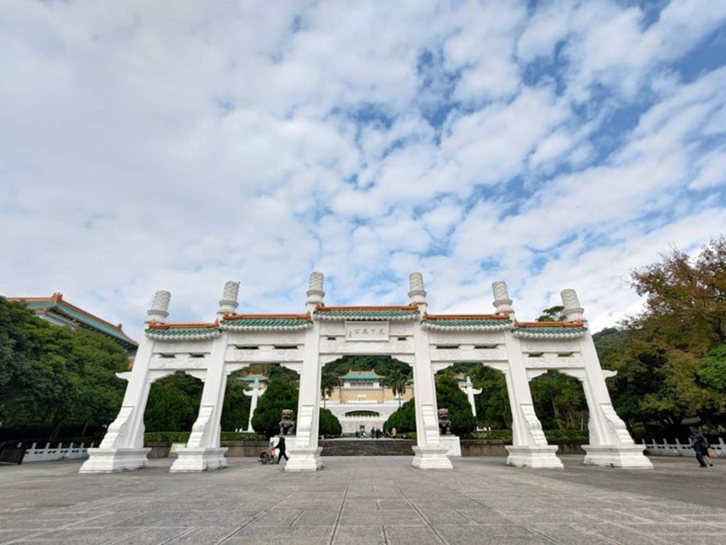 故宮博物院的政治與歷史情境（一）