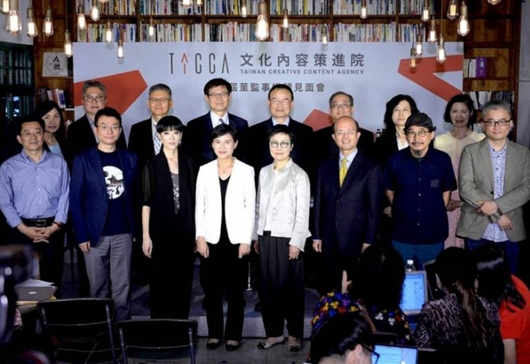 TAICCA: A New Era for Cultural Governance in Taiwan
