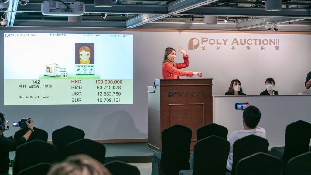 奈良美智鉅作領銜保利香港現當代藝術夜拍，1.2億港元成交破藝術家第二高價紀錄