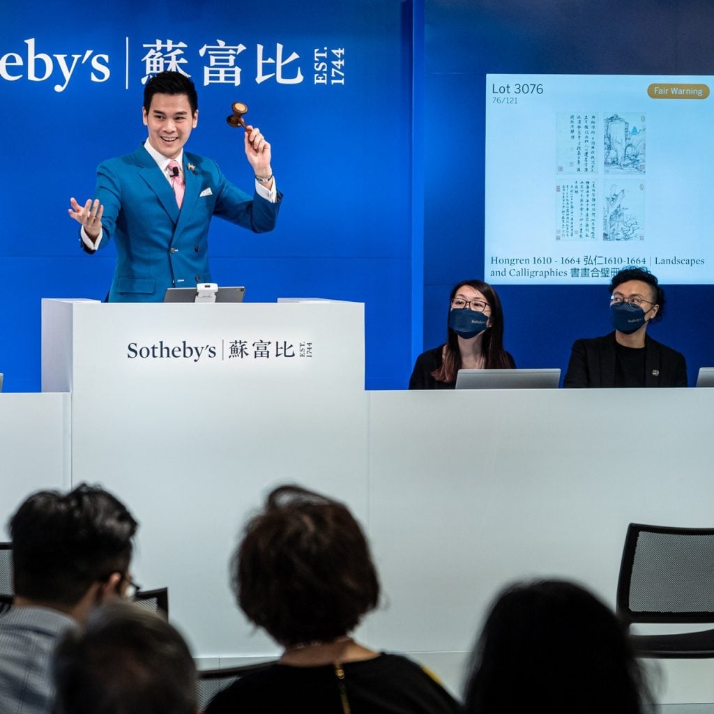 2021香港蘇富比古代書畫快報！弘仁《書畫合璧冊》破億奪魁，獨占成交額75%