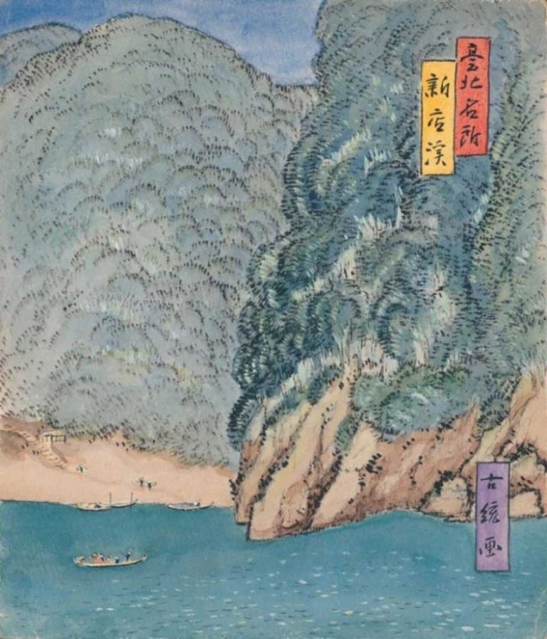 【蕭文杰專欄】碧潭美景不該保育嗎？判定不具文化景觀價值的問題何在？
