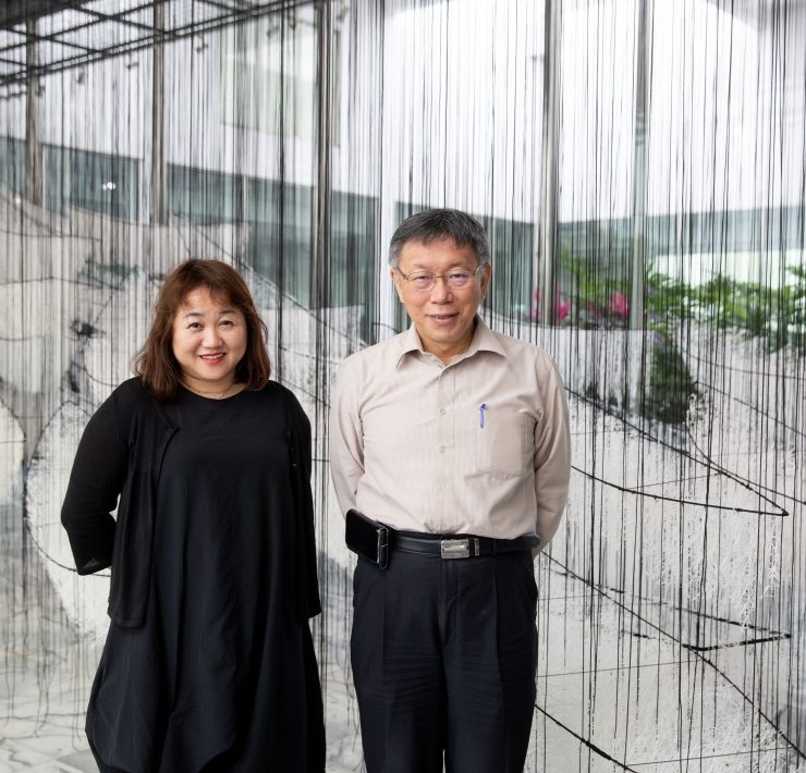 藝術家塩田千春與台北市柯文哲市長作品：《去向何方？》