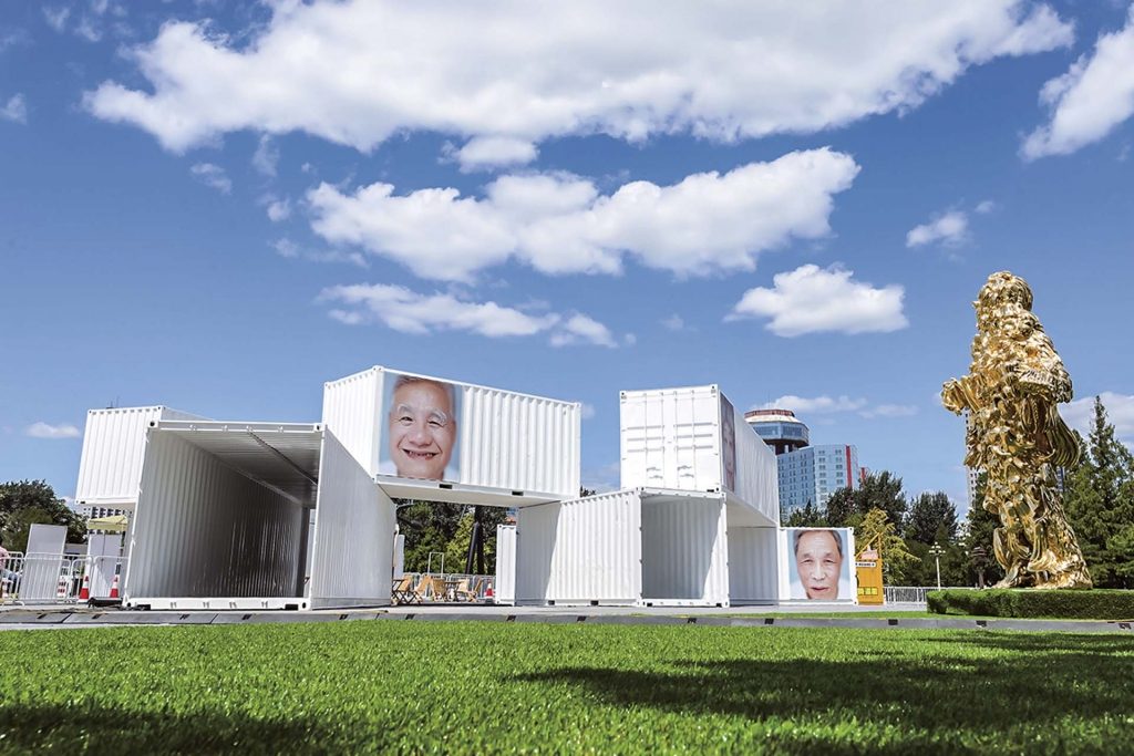格局穩中有變，市場復甦伊始:中國當代藝術市場近期觀察