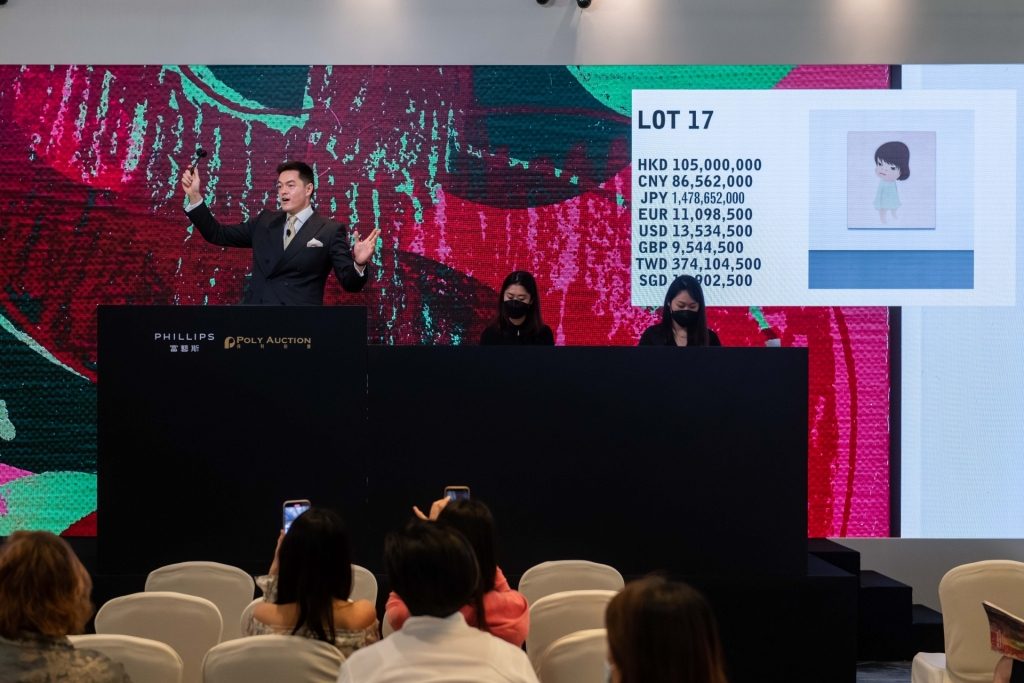 刷新17位藝術家世界拍賣紀錄，富藝斯與保利「二十世紀及當代藝術和設計」白手套春拍斬獲7.02億港元