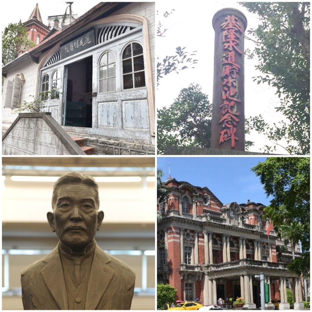 【蕭文杰專欄】臺灣百年醫療文資地景