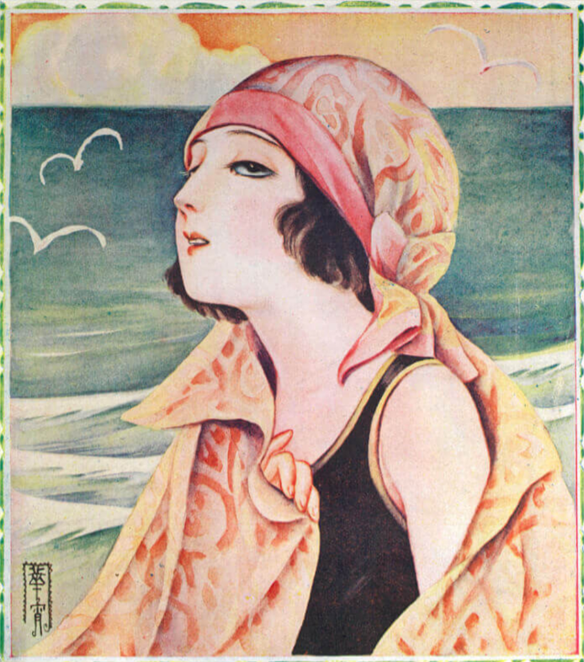高畠華宵《『少女画報』大正14年8月号 封面》，1925年，弥生美術館。（あやしい絵展提供）