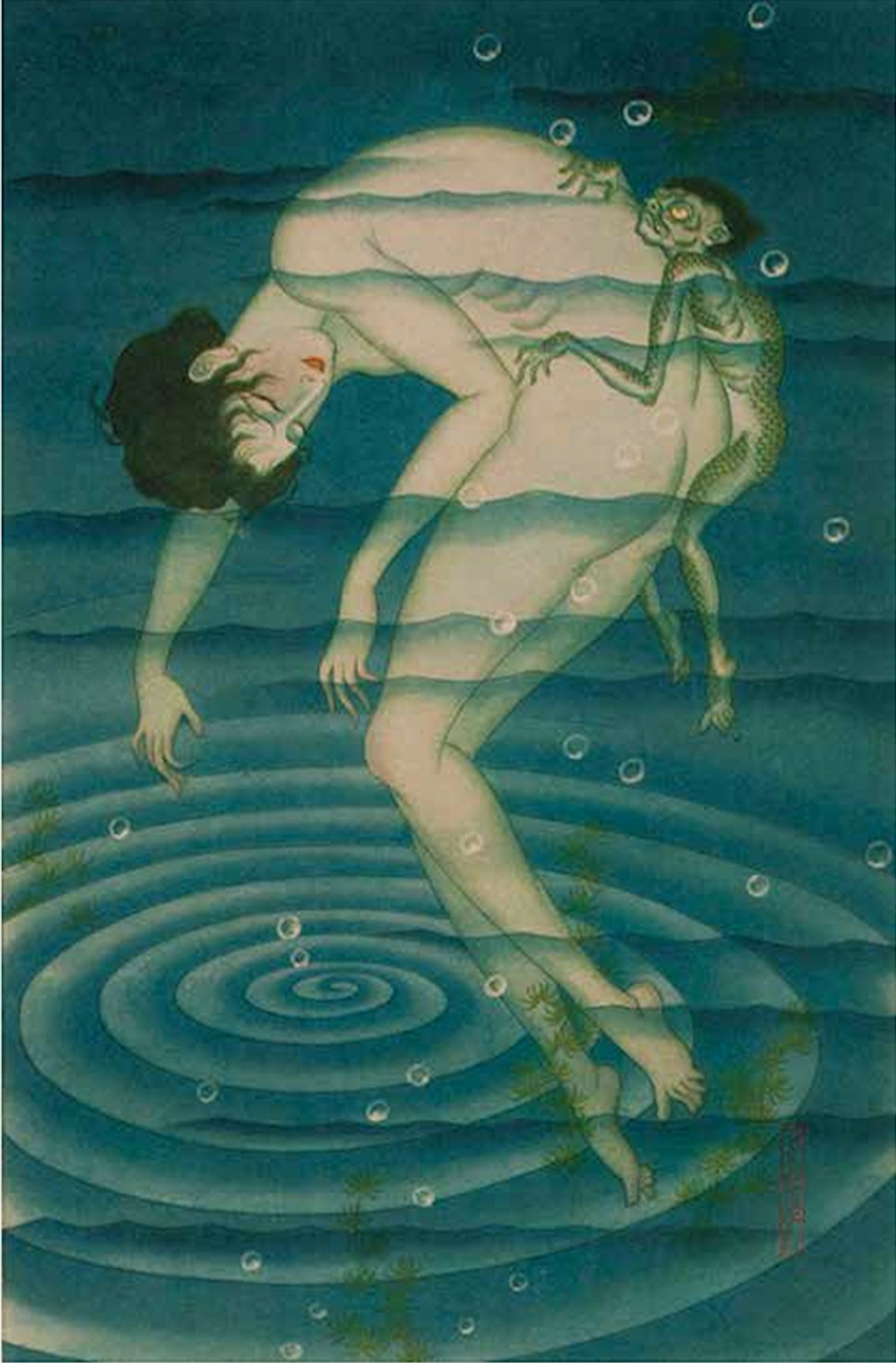 橘小夢《水魔》，1932年，個人藏。（圖片來源／《あやしい美人画》一書）