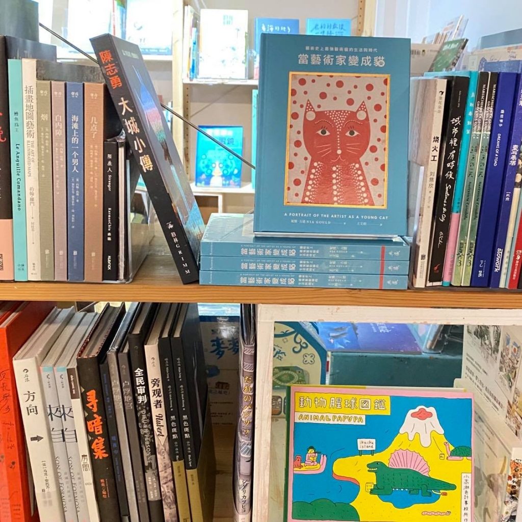 【專欄｜從澳門開始的繪本寶物聚】No.19 小店呀小店