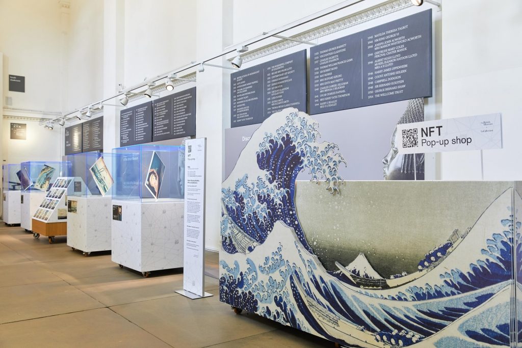 延燒博館界，大英博物館推出館藏浮世繪NFT販售