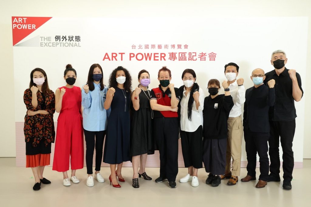_十家畫廊大合照02_TOC_3154