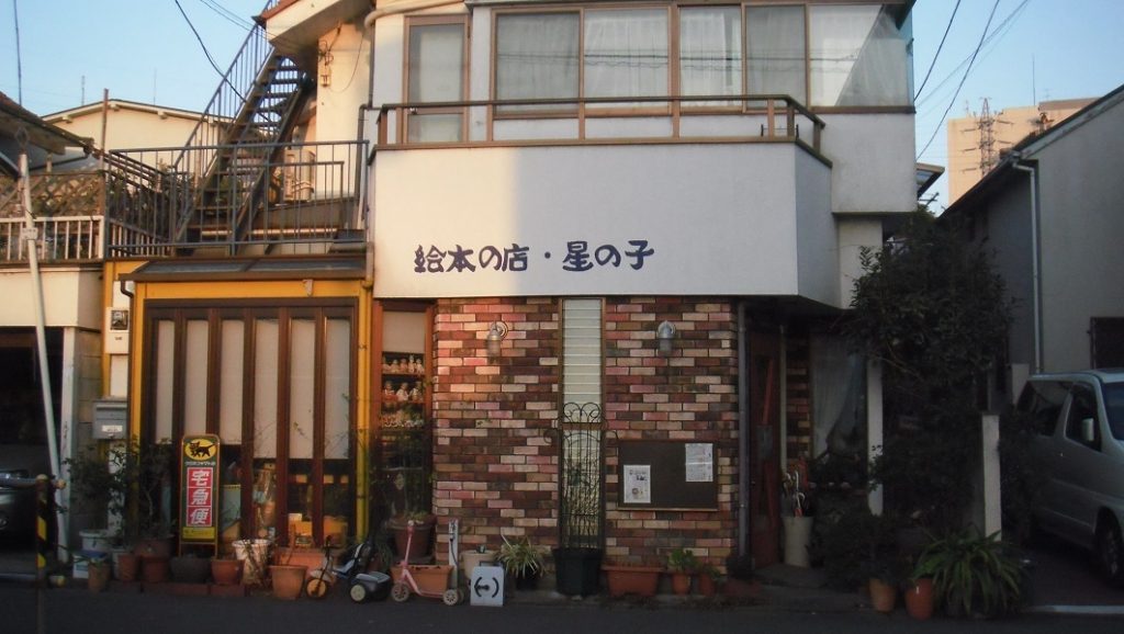照片1