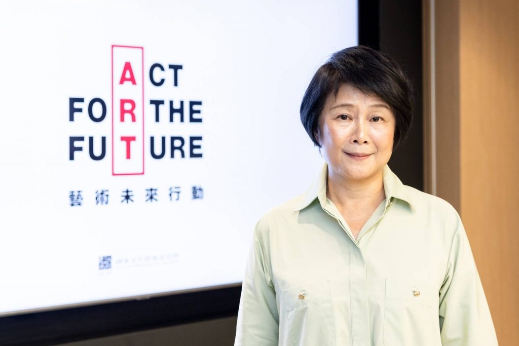 國藝會挹注三億資金推「藝術未來行動專案」：以最高個案獎助金額獎勵藝文界突破性未來提案