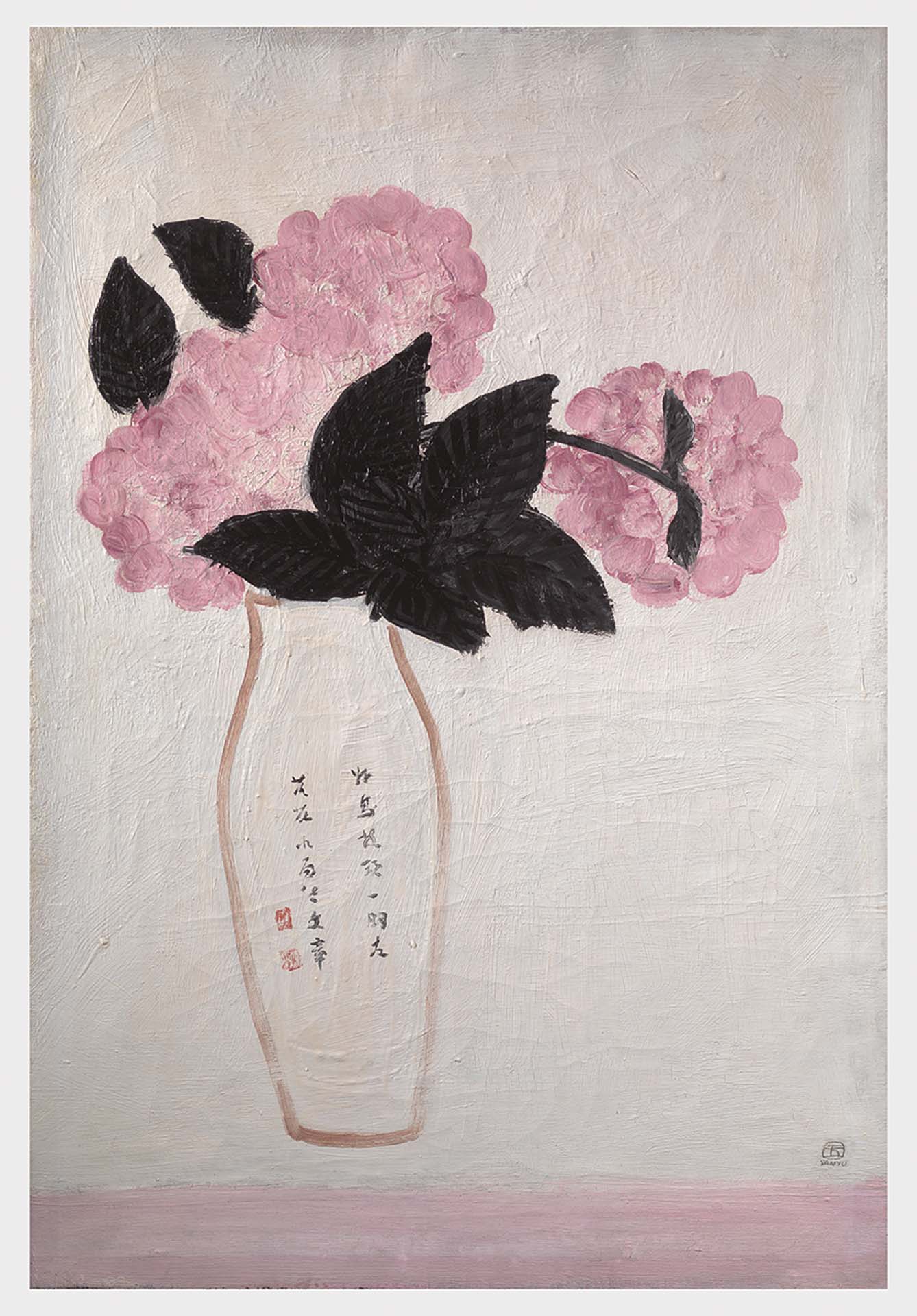 常玉，《無題（粉紅繡球花）》，油彩、畫布，73.5×50.5 cm，1934 年，預估價HKD 10,000,000 – 15,000,000。（佳士得香港提供）