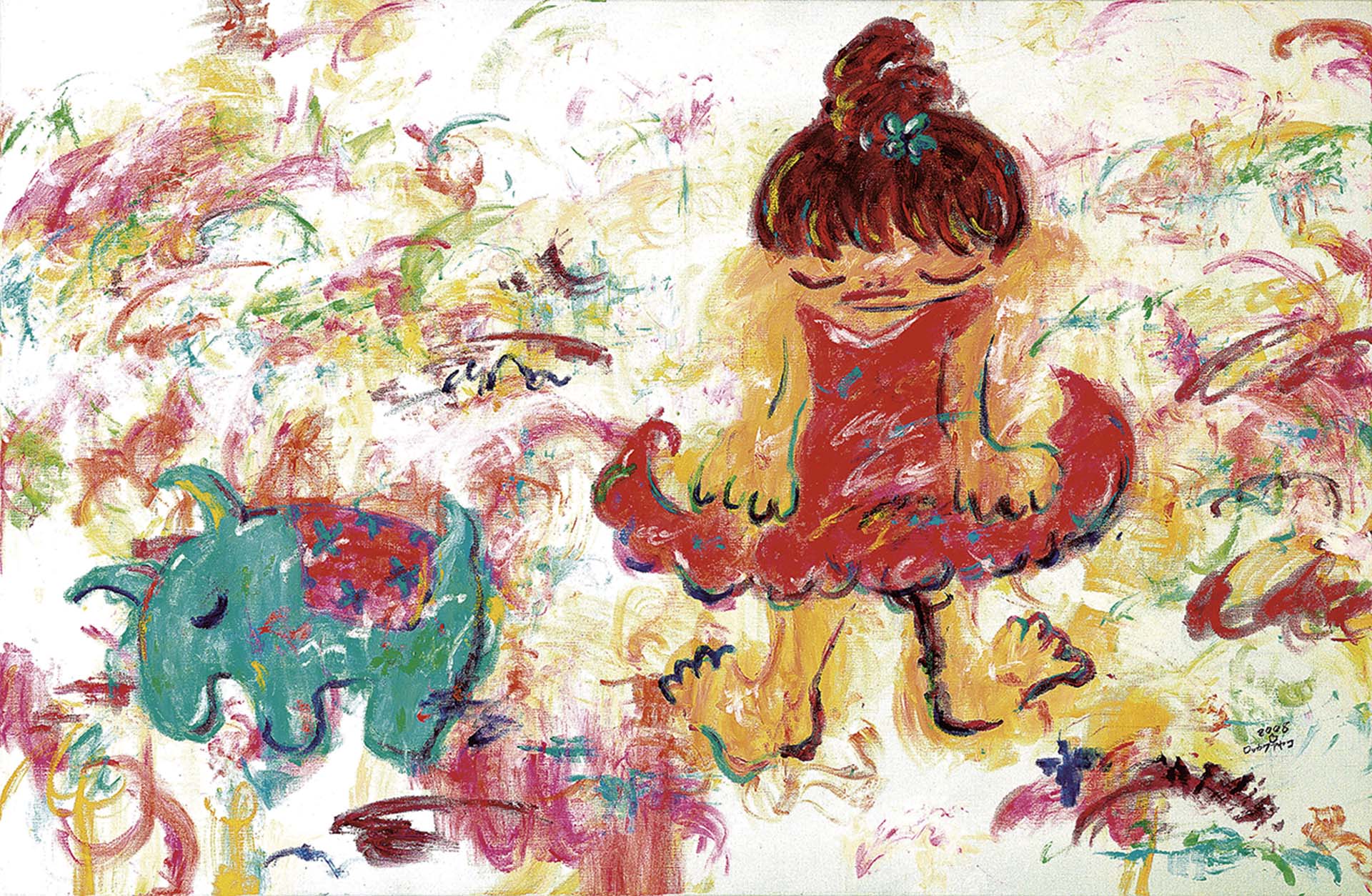 六角彩子，《女孩與小象》，壓克力、畫布，101×153 cm，2008。（羅芙奧提供）
