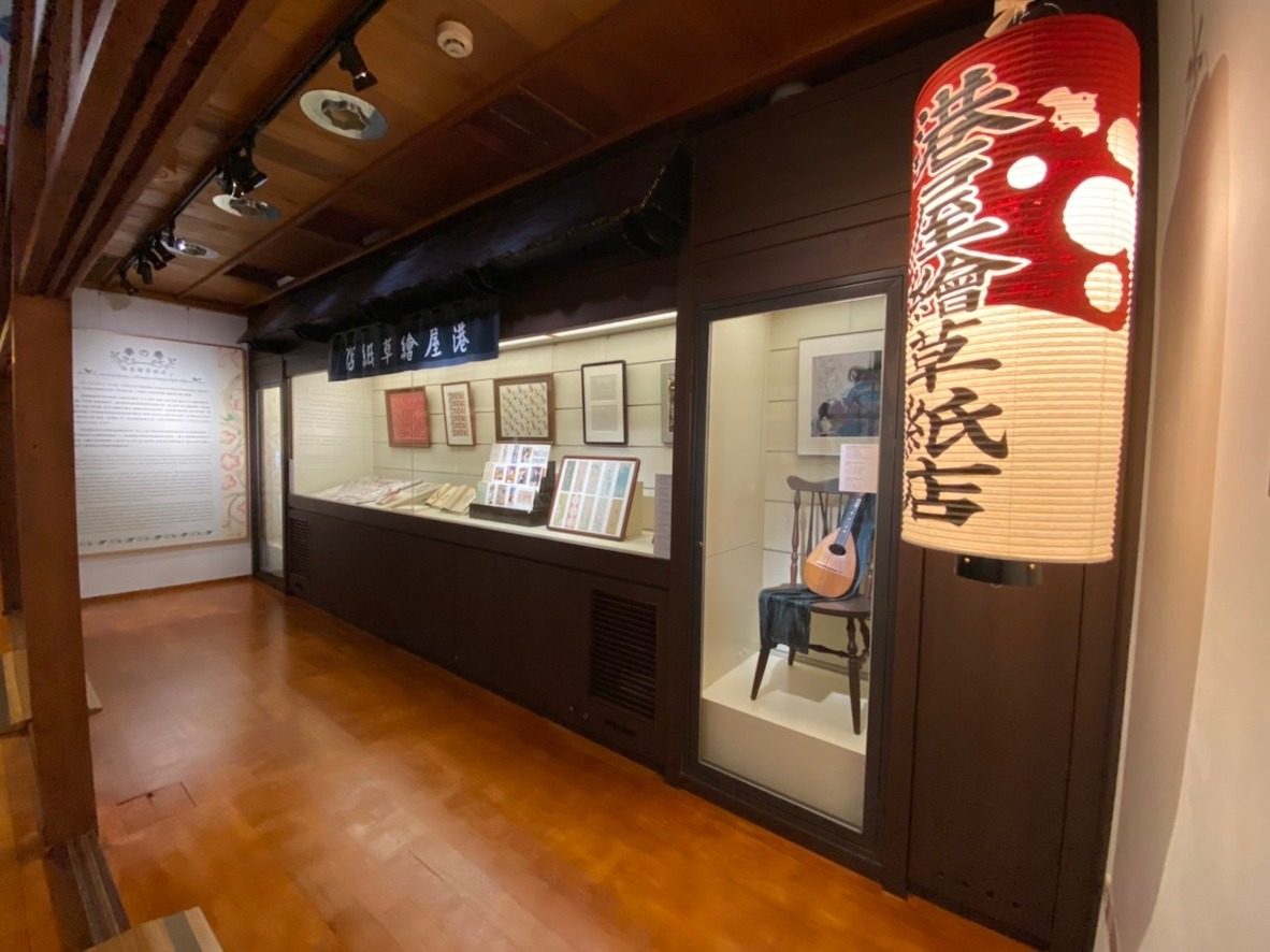展場一景（圖片來源：北投文物館Facebook粉絲專頁）
