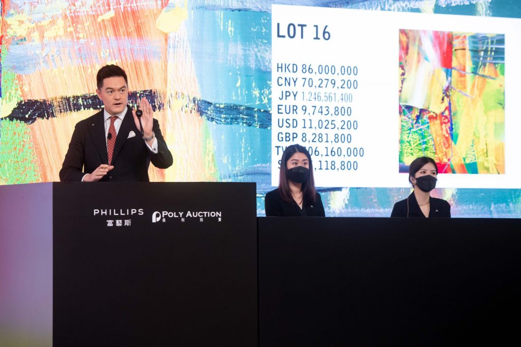 富藝斯與保利拍賣第三次聯合晚拍戰報：總成交逾4.5億港元，李希特成交過億，打破多位藝術家拍賣紀錄
