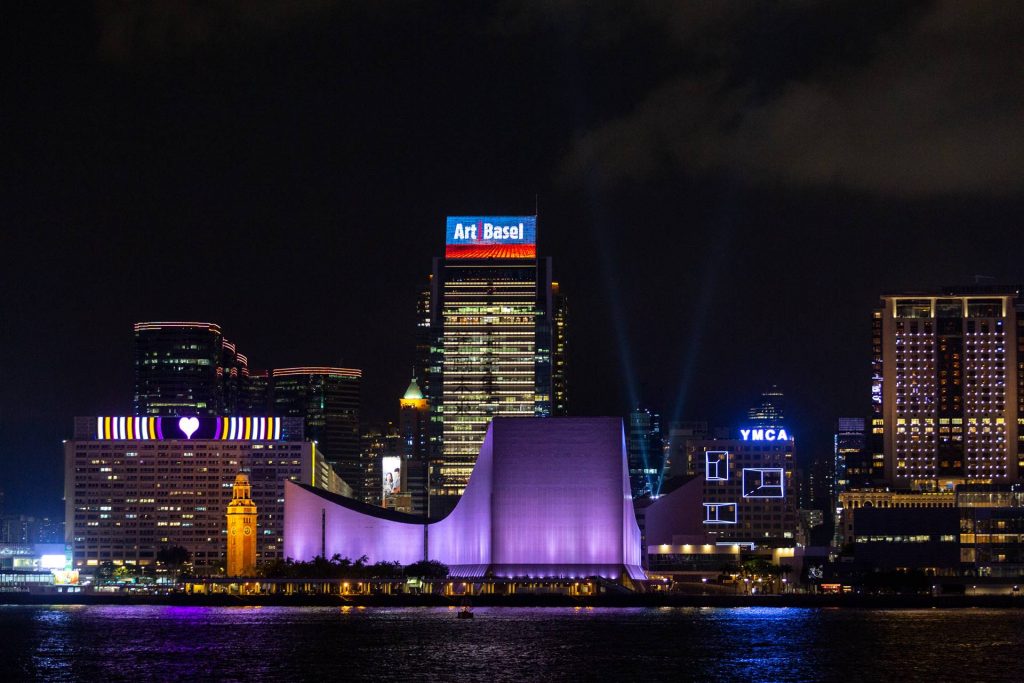 Art Basel in Hong Kong
