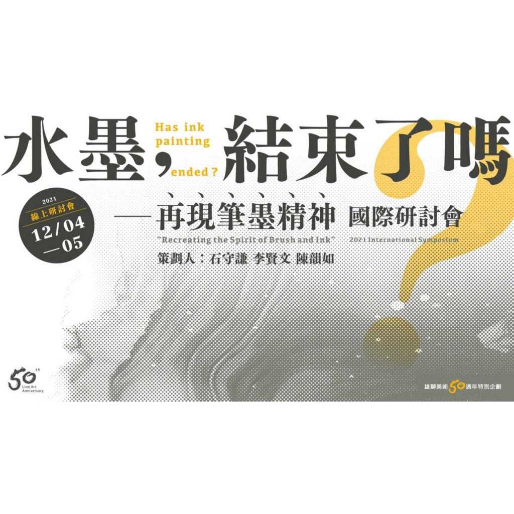 未命名-2