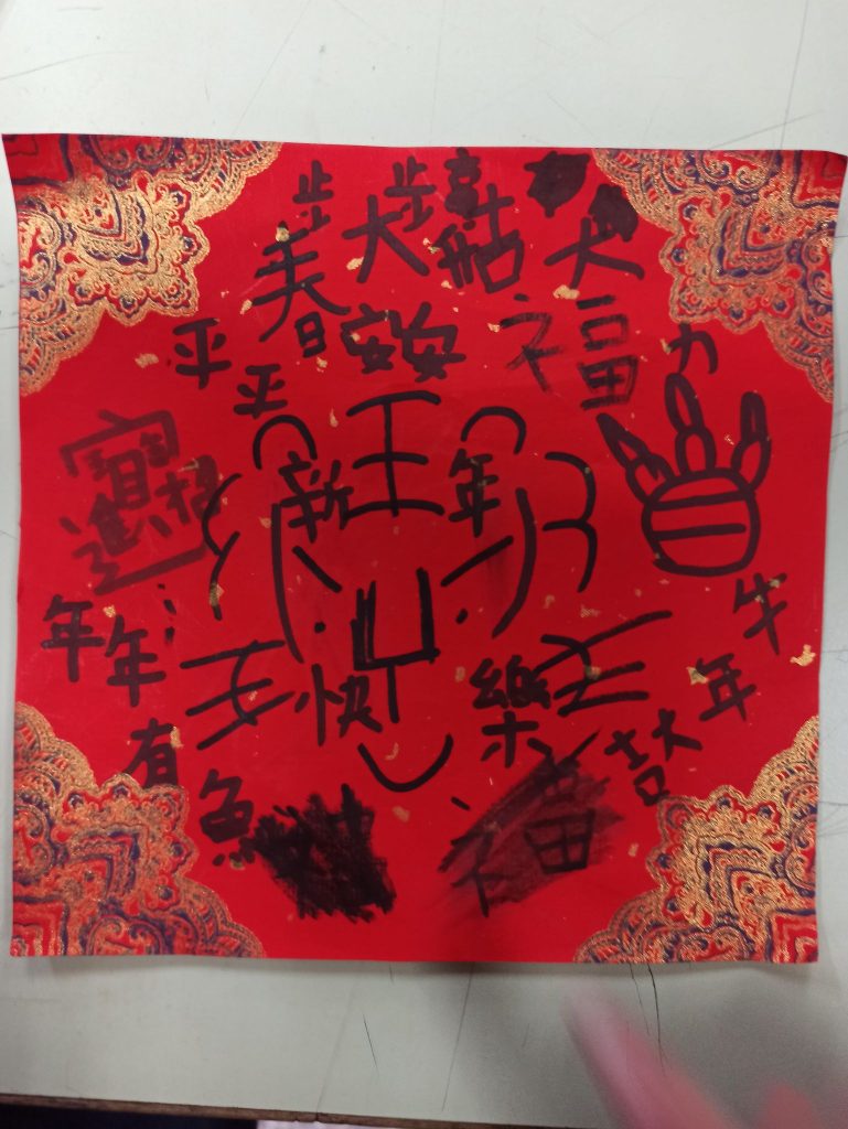 圖18