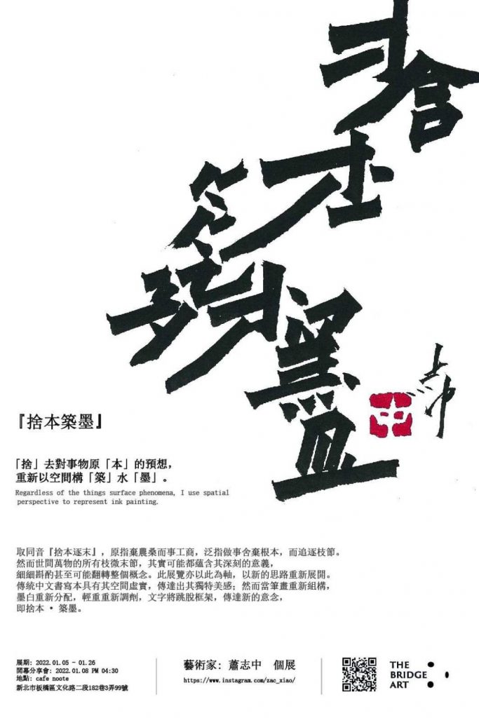 圖7