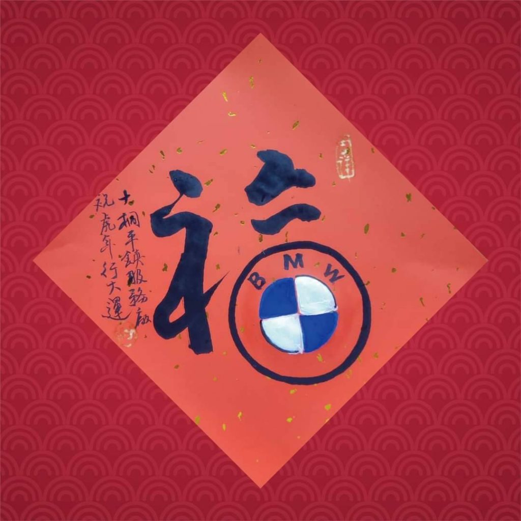 圖6
