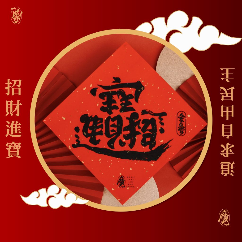 圖2