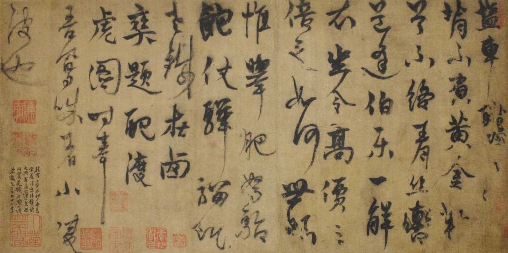 羅家倫後代捐贈古代書法珍藏給密西根大學博物館，創校以來最高紀錄