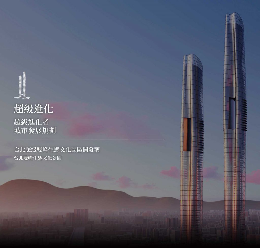 藝術的社會參與 VS. 延宕滿足的健身慾望
